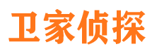 泗洪市私家侦探